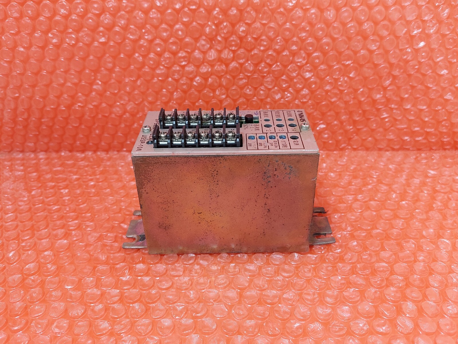 Unikas USSP-10A Speed Relay