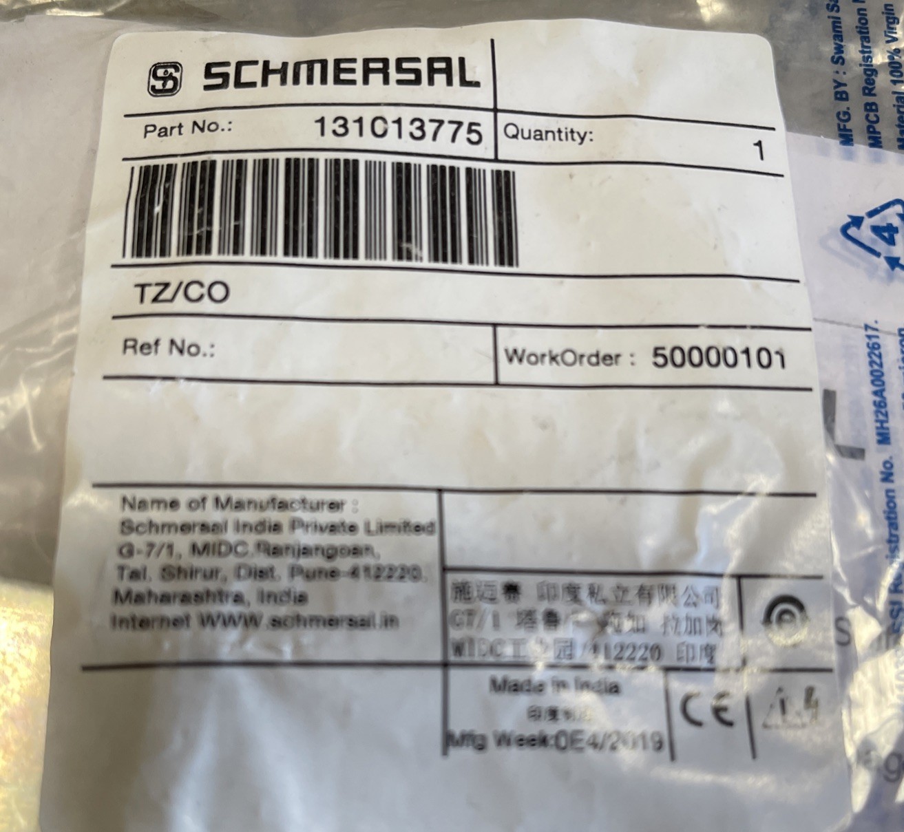 🔥1 Unit ~ Schmersal TZ/CO 131013775 Straight Actuator Module Safety Int🔥