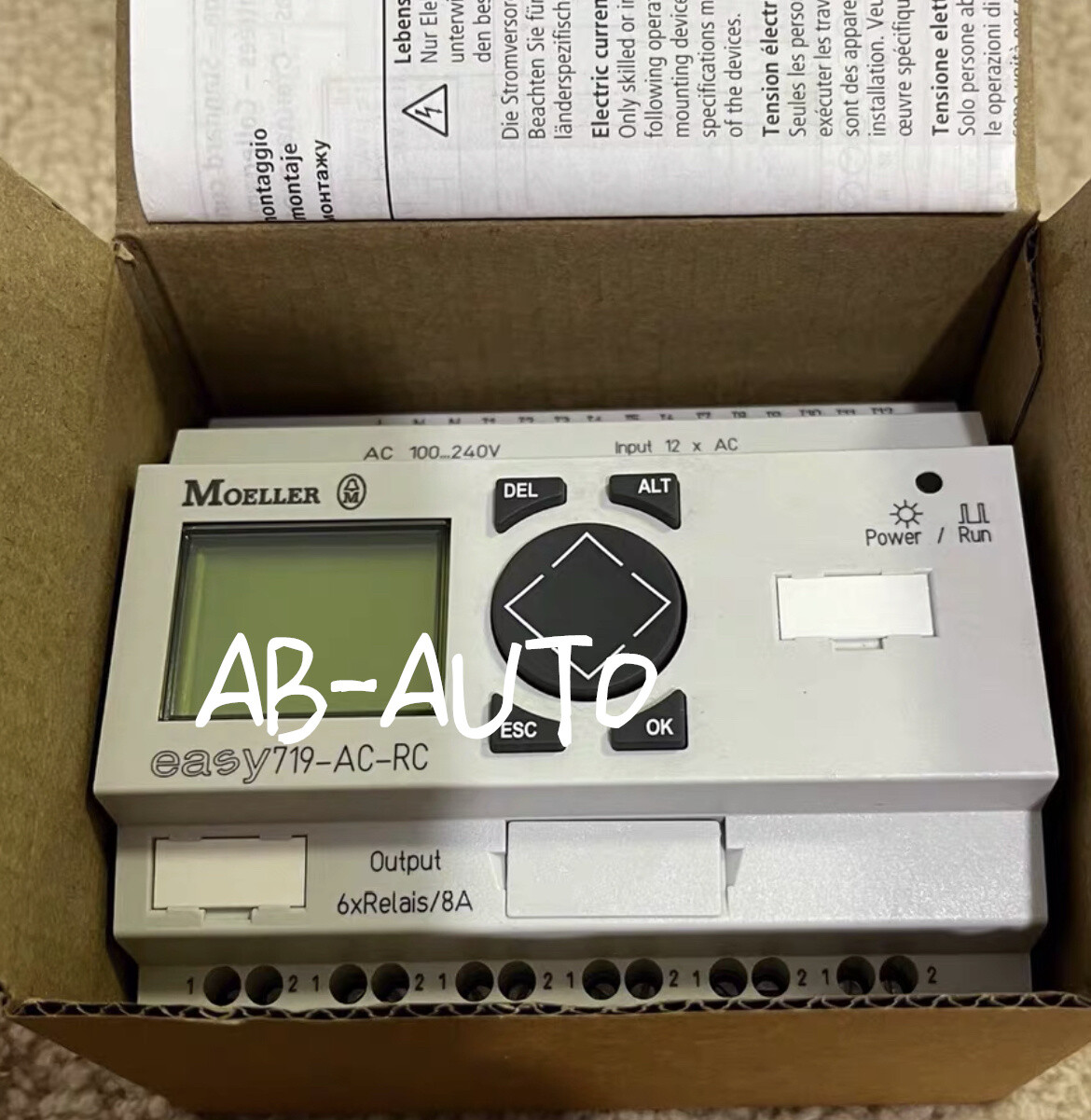 One For EASY719-AC-RC easy719-AC-RC