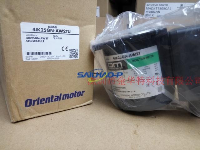 VEXTA Oriental motor 4IK25GN-AW2TU Motor 4IK25GNAW2T 1PC New
