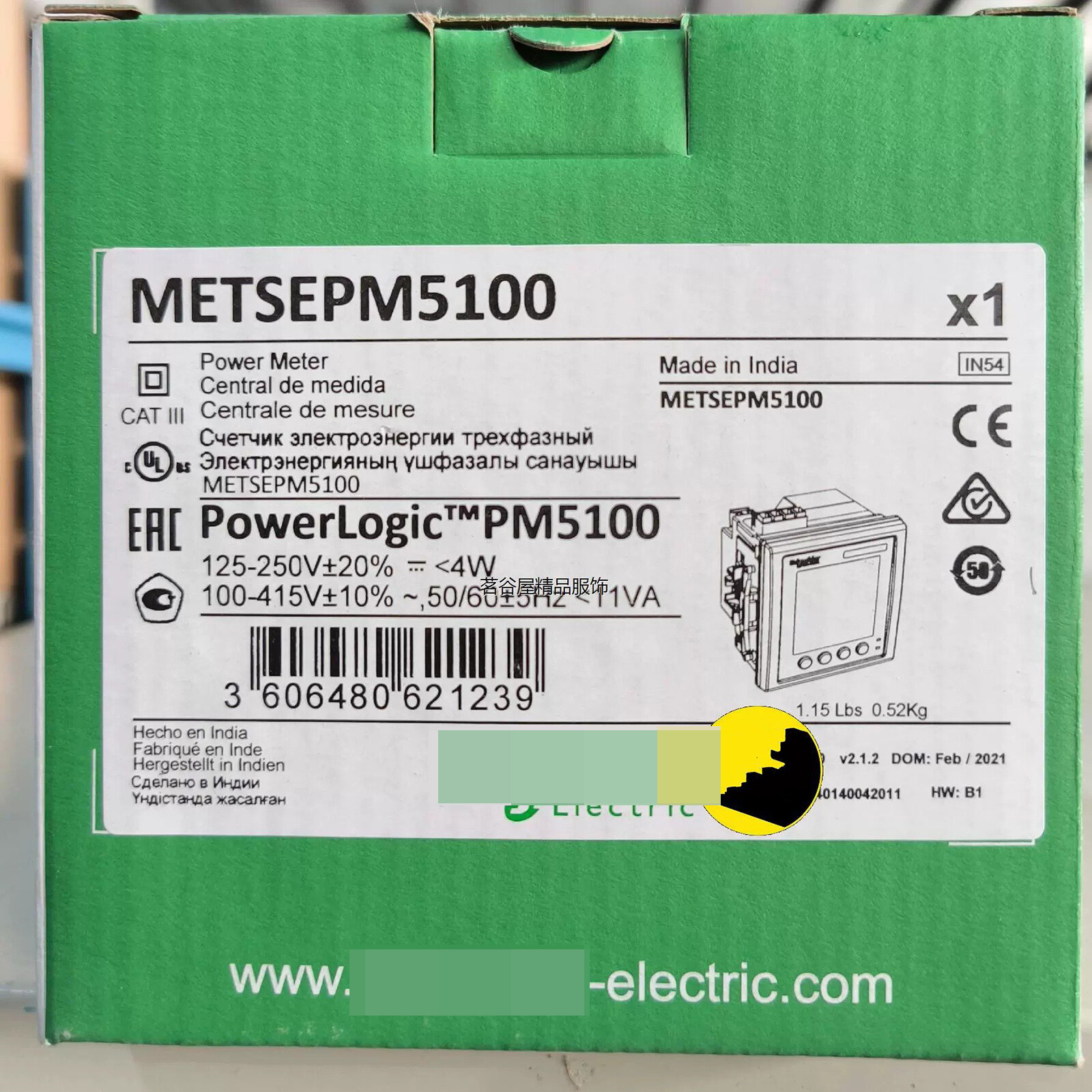 one New Schneider METSEPM5100 PowerLogic Power Meter Fast Delivery