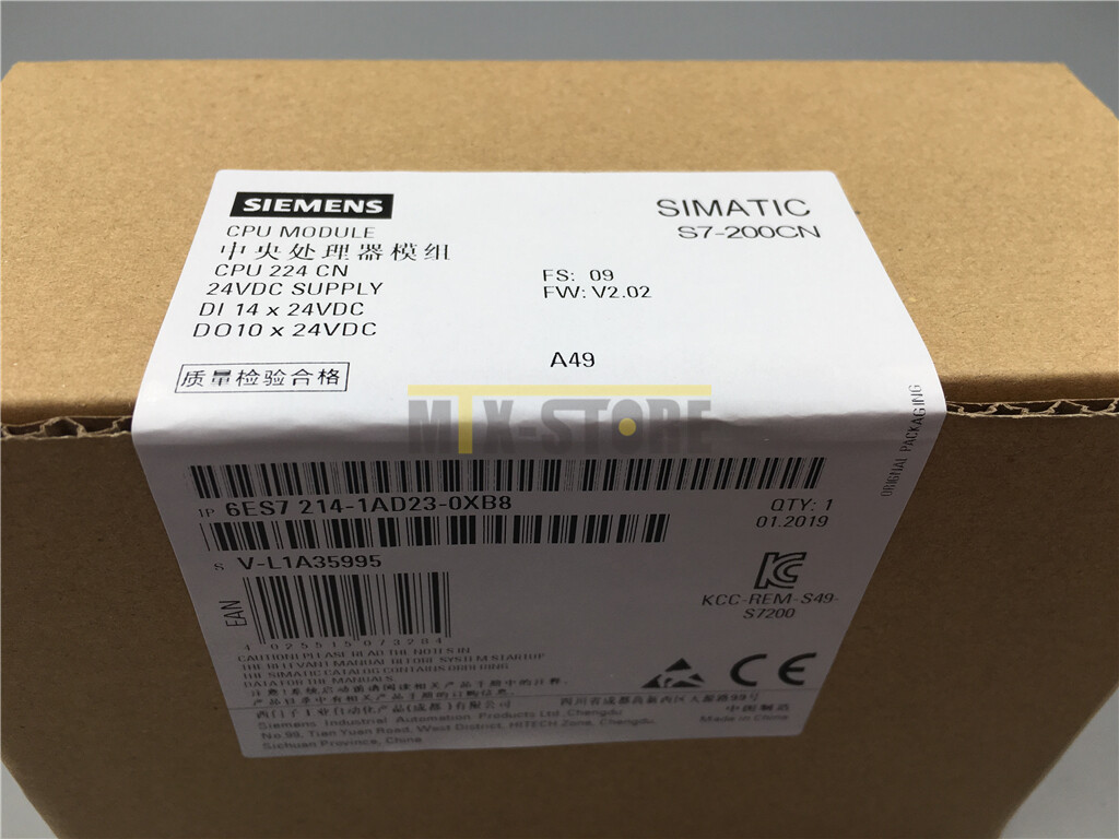 1PCS Unopened Brand New Siemens 6ES7214-1AD23-0XB8 6ES7 214-1AD23-0XB8 PLC