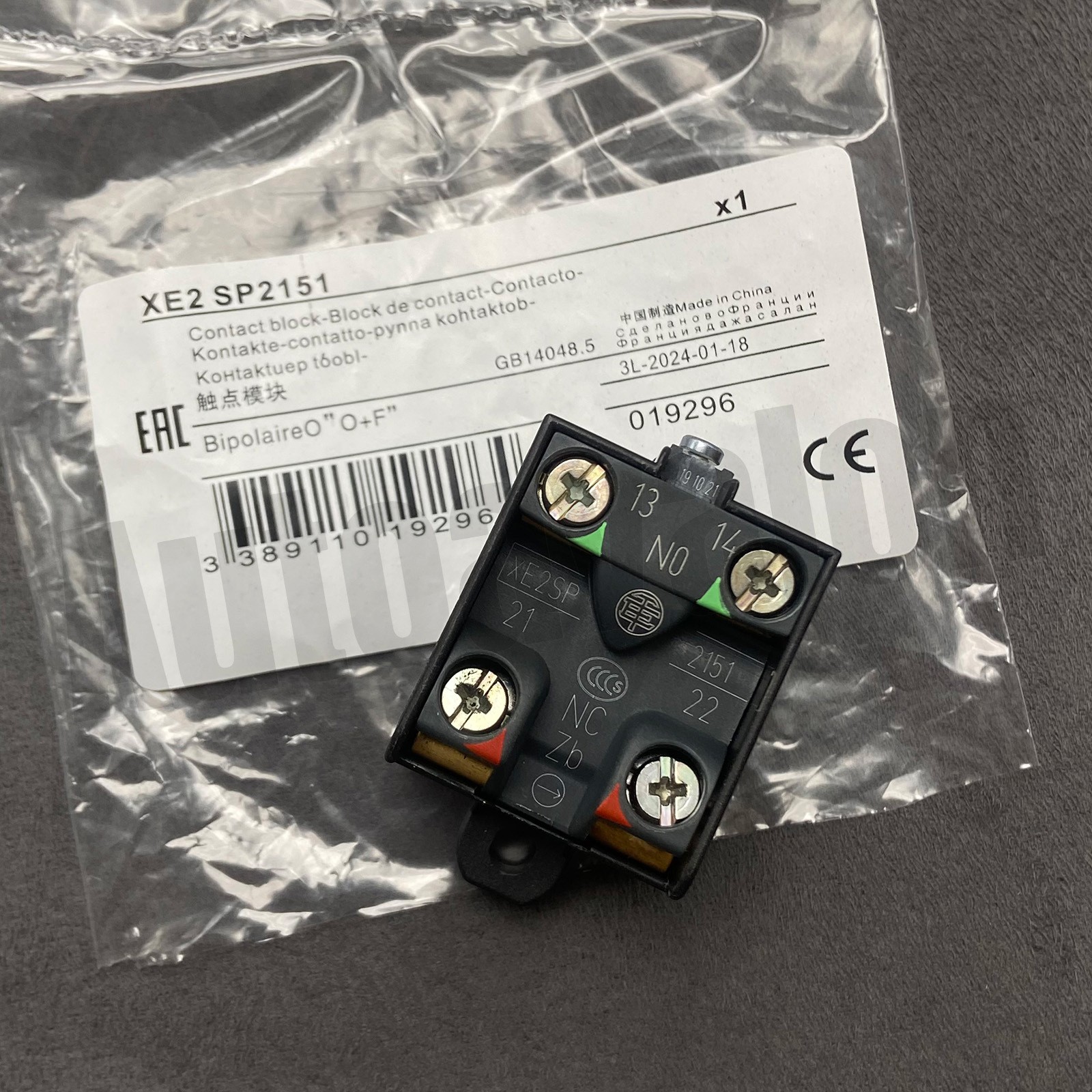 10Pcs New Limit Switch Contact Block for Telemecanique XE2-SP2151 XE2SP2151
