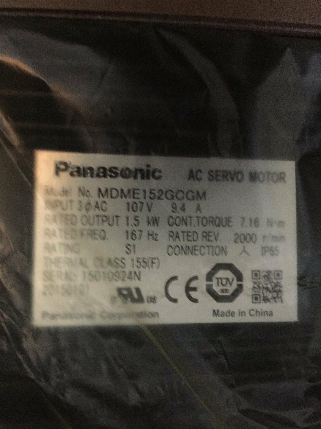MDME152GCGM New For Panasonic AC servo motor In Box Free Shipping