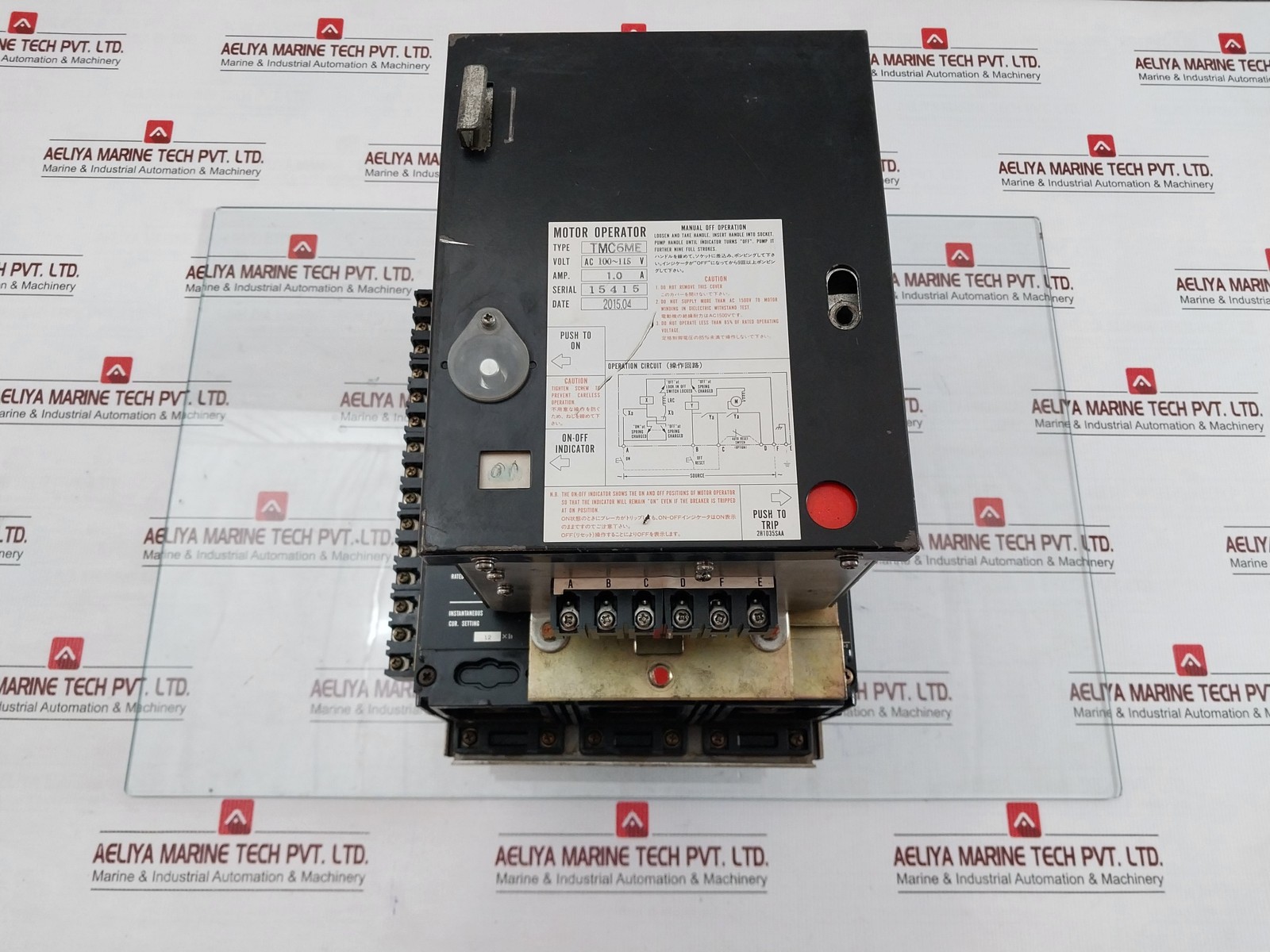 TERASAKI TMC6ME Motor Operator AC450V 50/60HZ