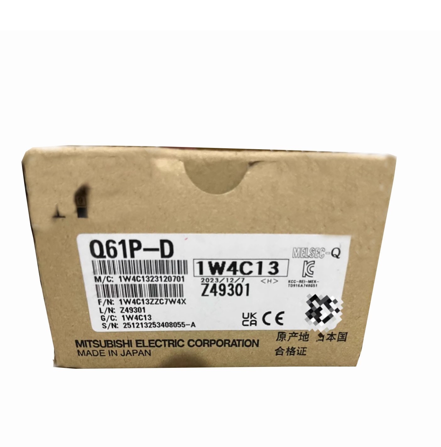 Q61P-D NEW MITSUBISHI Q61PD PLC Module