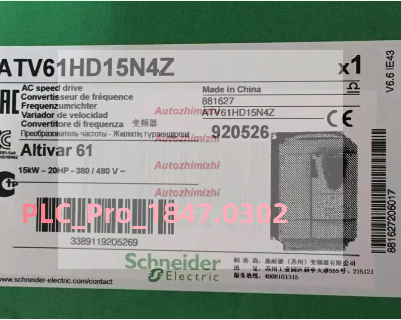 ATV61HD15N4Z 1PCS Brand New UPS ATV61HD15N4Z Fast delivery