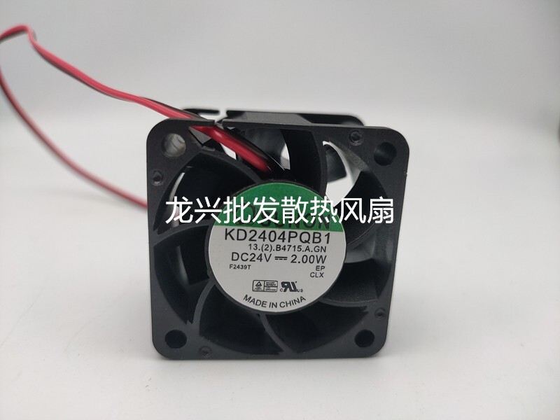 1 PCS SUNON Fan KD2404PQB1 DC24V 2.00W 4028 4CM 2 wire cooling fan