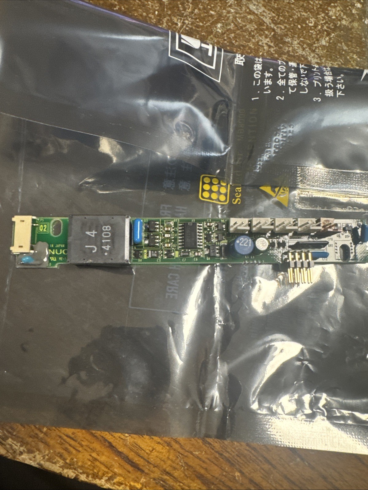 New Fanuc Control Board A20B-8100-0200 /05a N844642 Moro Seiki Sh630