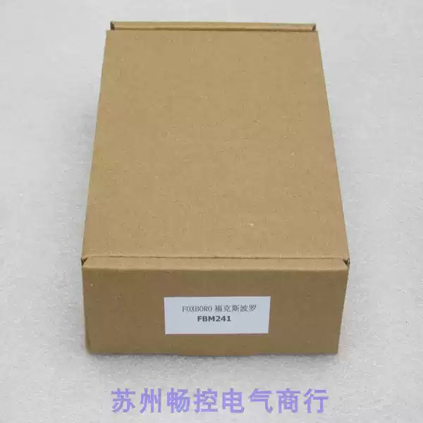FOXBORO module FBM241 New 1PCS AD