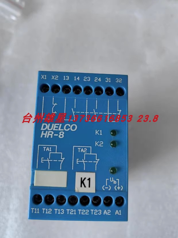 1pc DUELCO HR-8#Y#