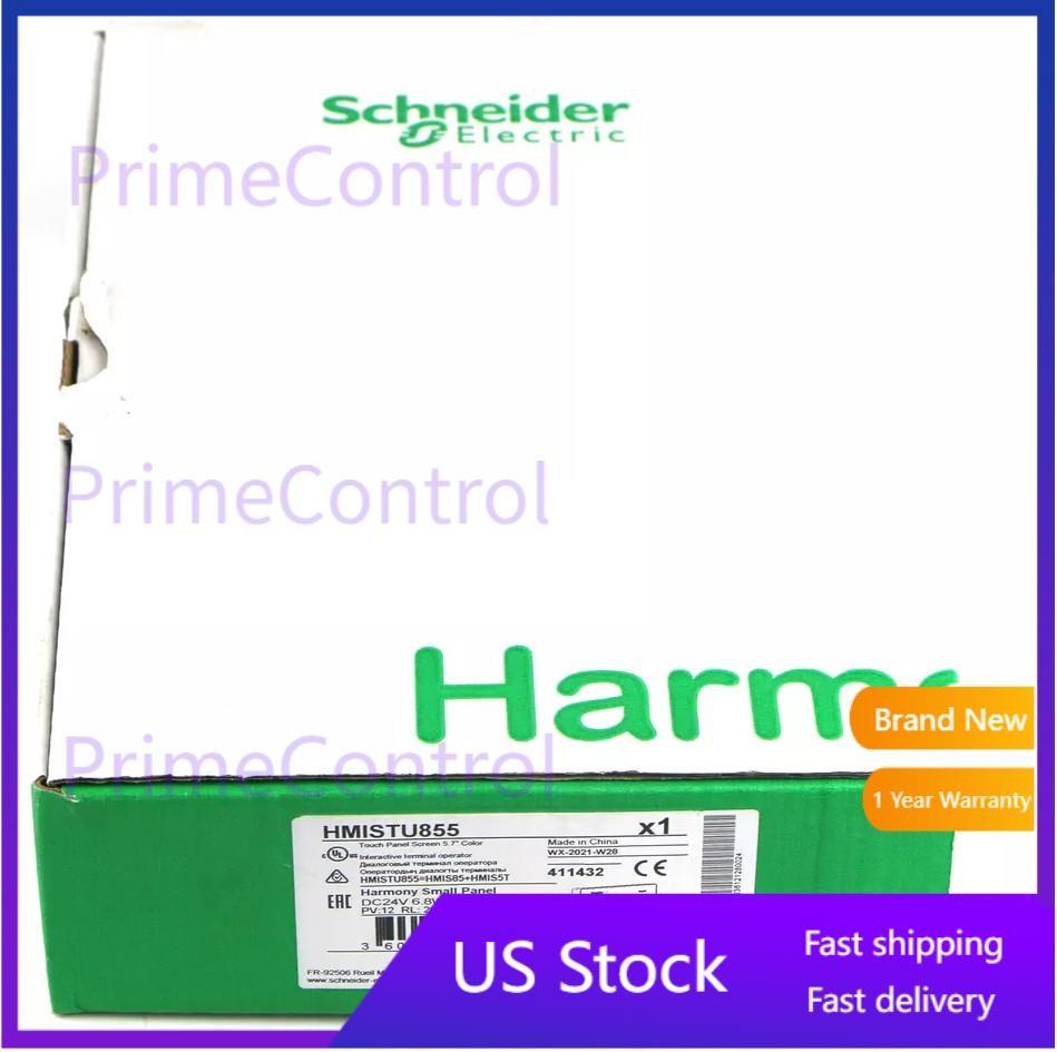 HMISTU855 1PCS Brand New Schneider Touch Screen HMISTU855 Fast shipment