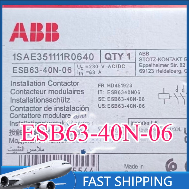 ESB63-40N-06 1PCS Brand New ABB 1SAE351111R0640 Contactor Fast Delivery