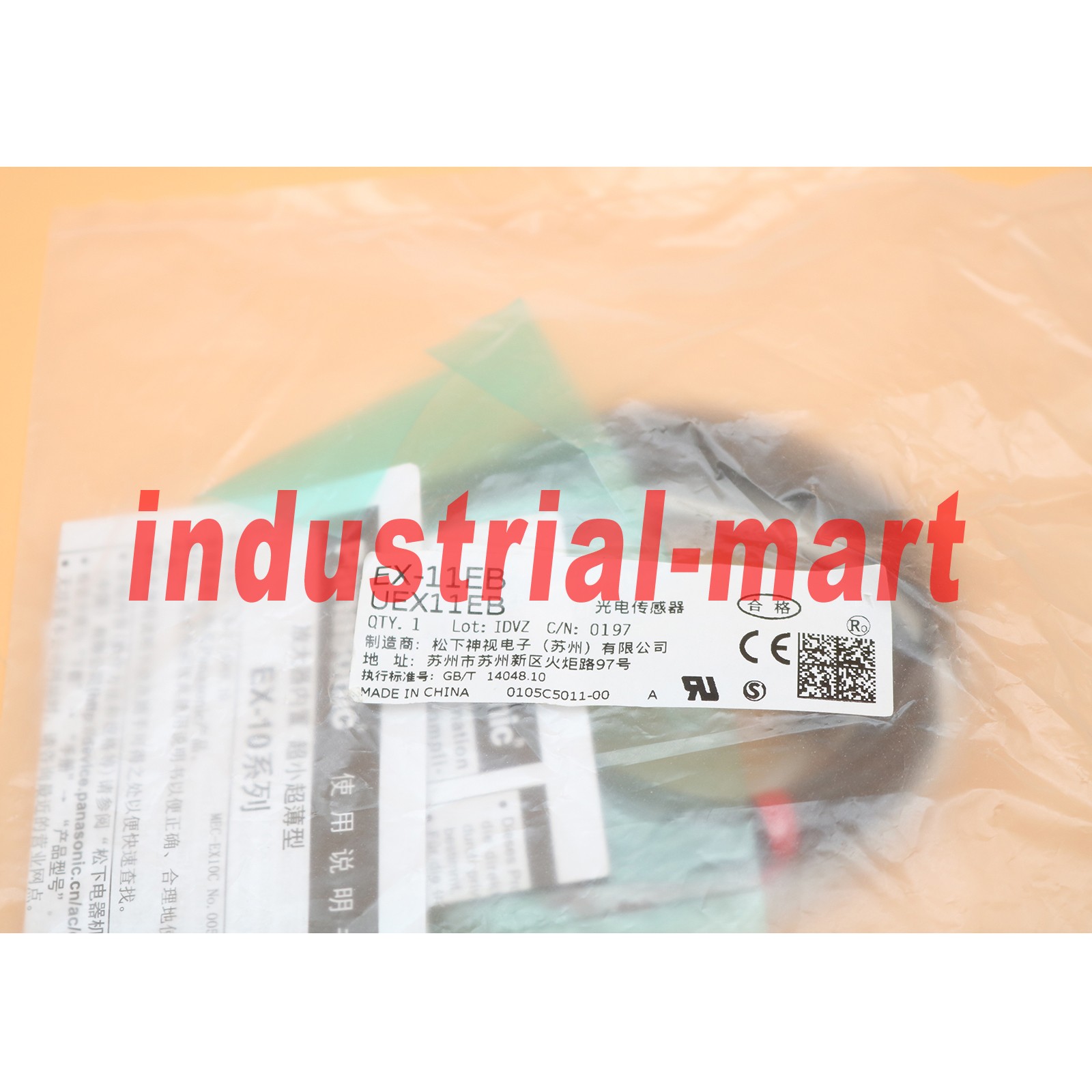1PC New Panasonic EX-11EB Photoelectric switch