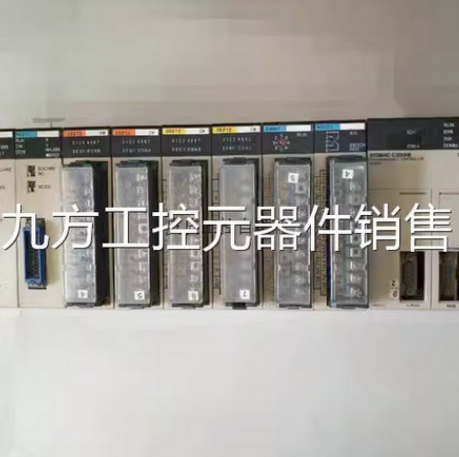 Free Fast Ship OMRON PLC G2R-1-SND Refurbished