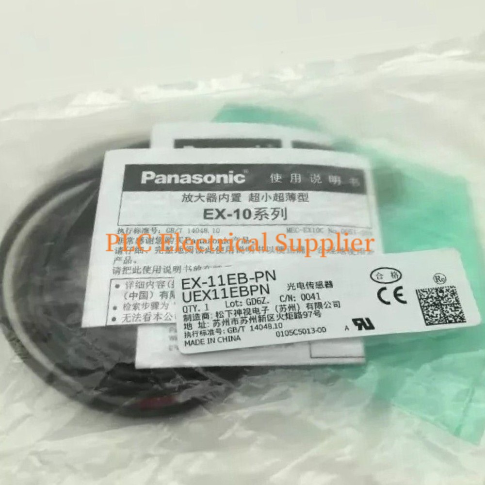 1X New Panasonic photoelectric sensor EX-11EB-PN (EX-11EBD-PN+EX-11EP)