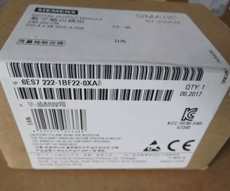 6ES7222-1BF22-0XA0 1PCS NEW SIEMENS DIGITAL OUTPUT MOUDLE 6ES7222-1BF22-0XA0