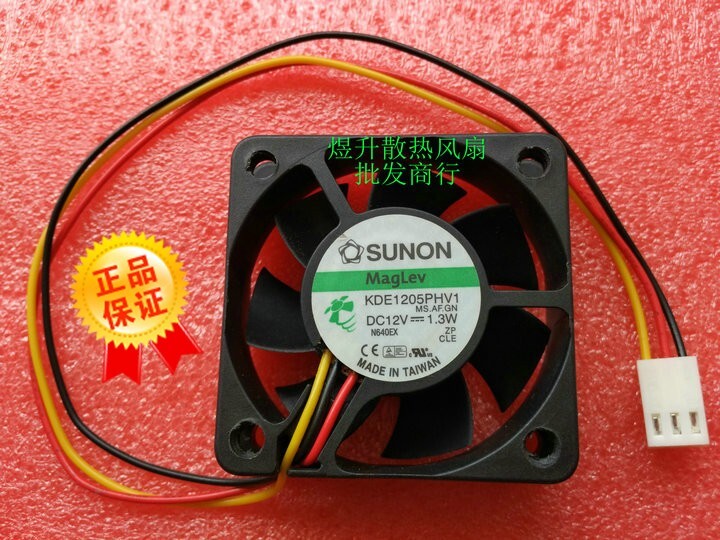 1 PCS SUNON Fan KDE1205PHV1 DC 12V 1.3W 5015 50*15mm 3 pin maglev fan
