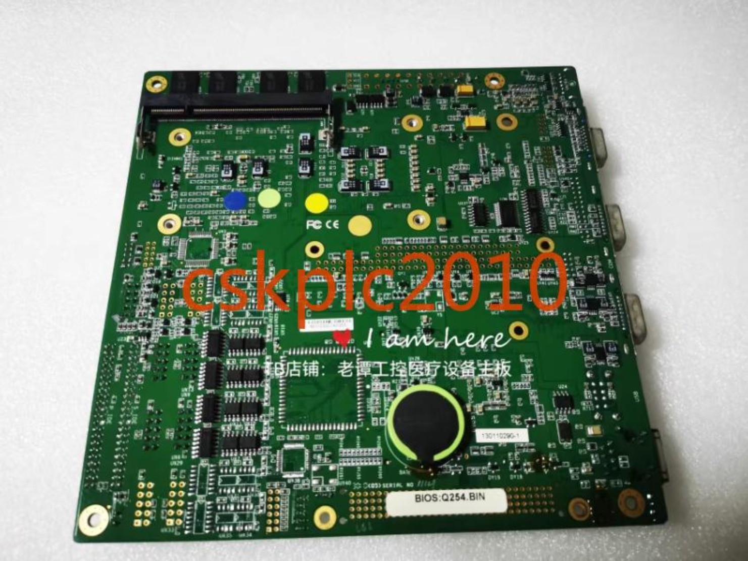 1 PCS USED SBS ITX2012-B-N10D-N motherboard BIOS: Q254.BIN tested