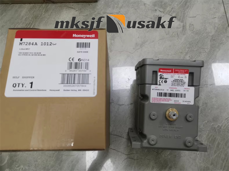 New Honeywell Modutrol M7284A1012 Motor DHL Express delivery US Free tax