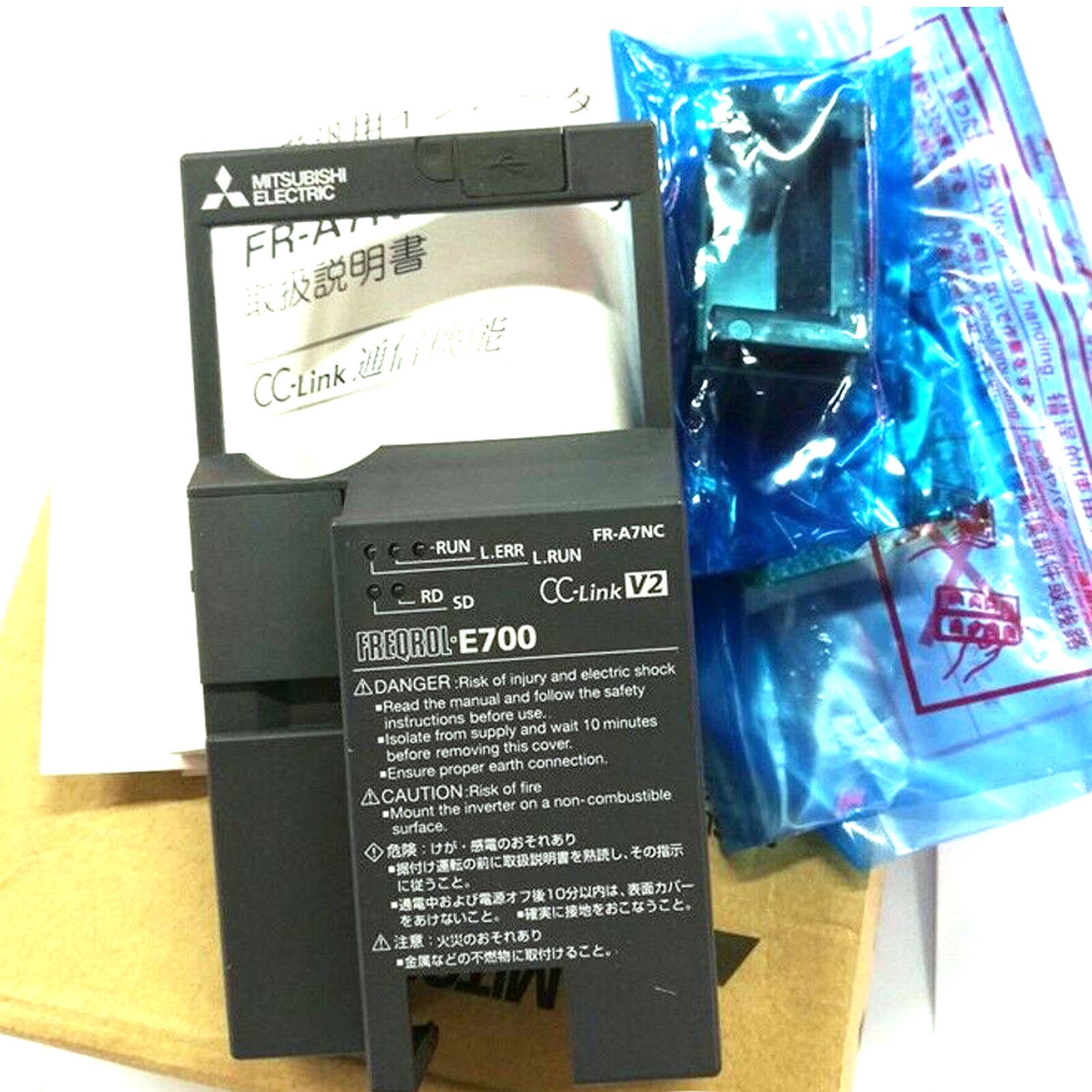 NEW Mitsubishi FR-A7NC PLC Module CC-Link Interface US Free TAX