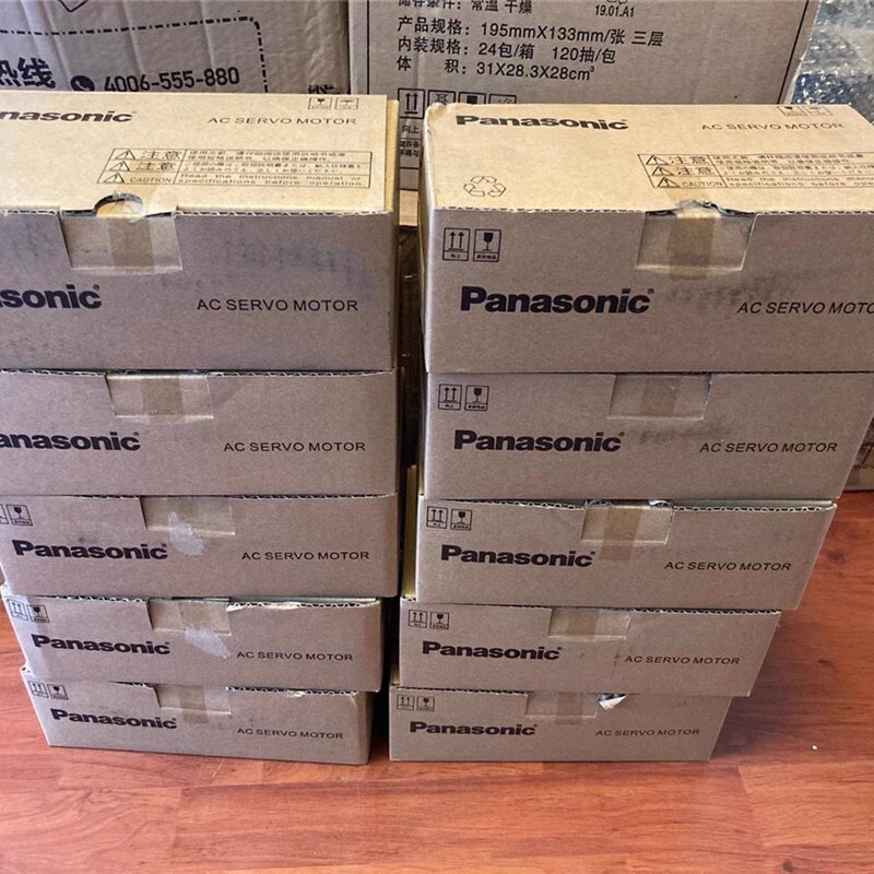 Panasonic MSMA012A1E AC Servo Motor New In Box Expedited Ship