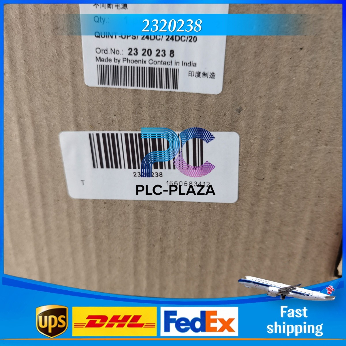 Brand New 2320238 With warranty Quick Delivery