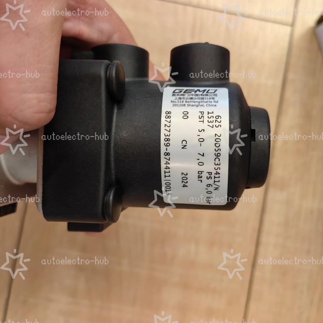 1pc 625 20D59C35411/N PS 5.0-7.0 bar new via DHL or FedEx