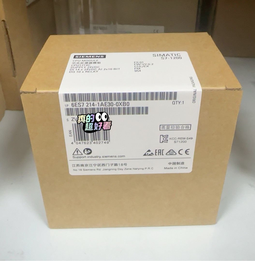 Siemens 6ES7214-1AE30-0XB0 CPU 1214C Simatic S7-1200 #S