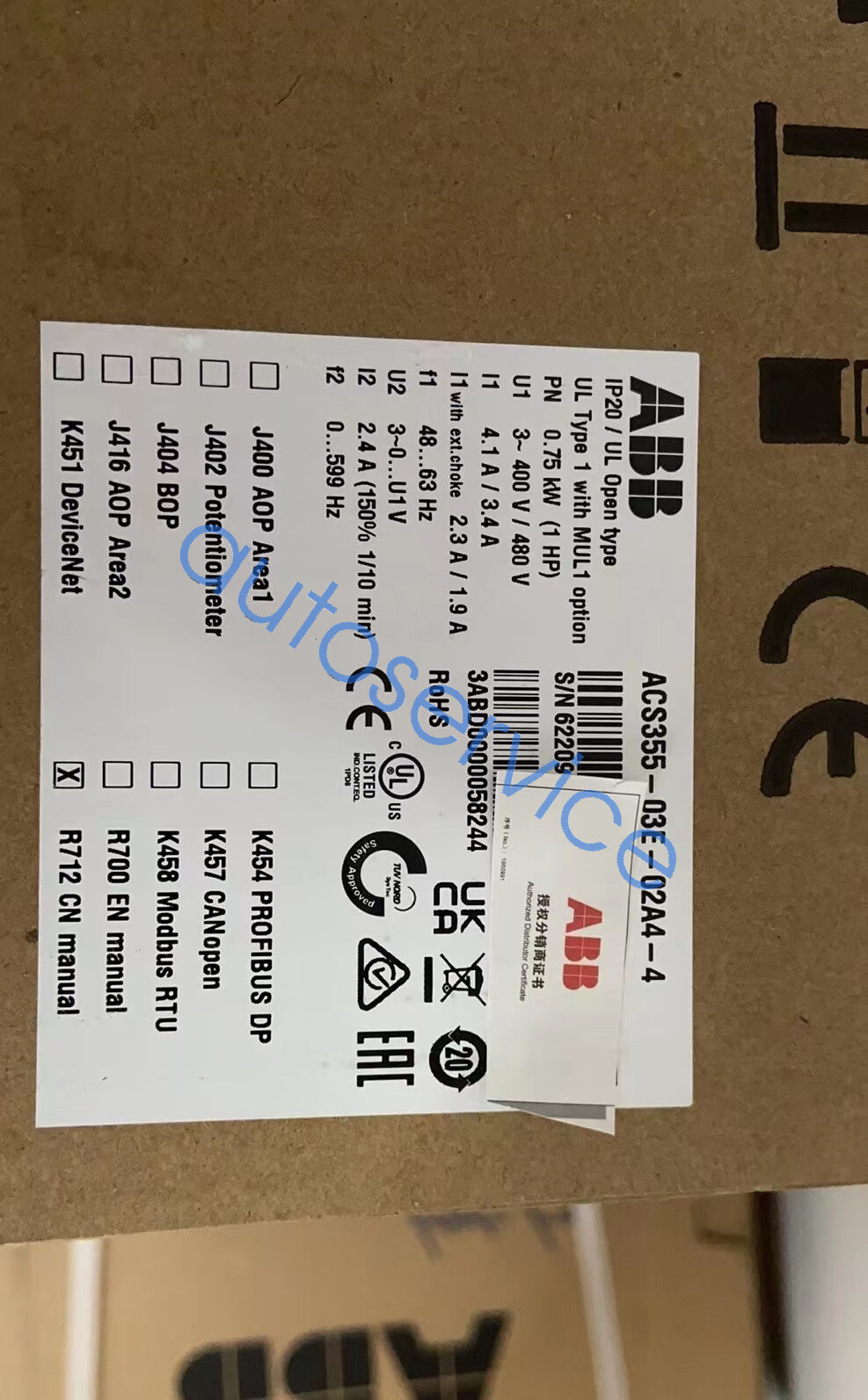 New ABB Inverter ACS355-03E-02A4-4 380V 0.75KW 3AUA0000058184 Via FedEX or DHL
