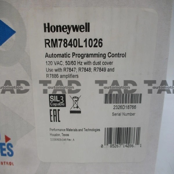 Brand NEW Honeywell RM7840L1026 Data ControlBus Compatible Free Shipping