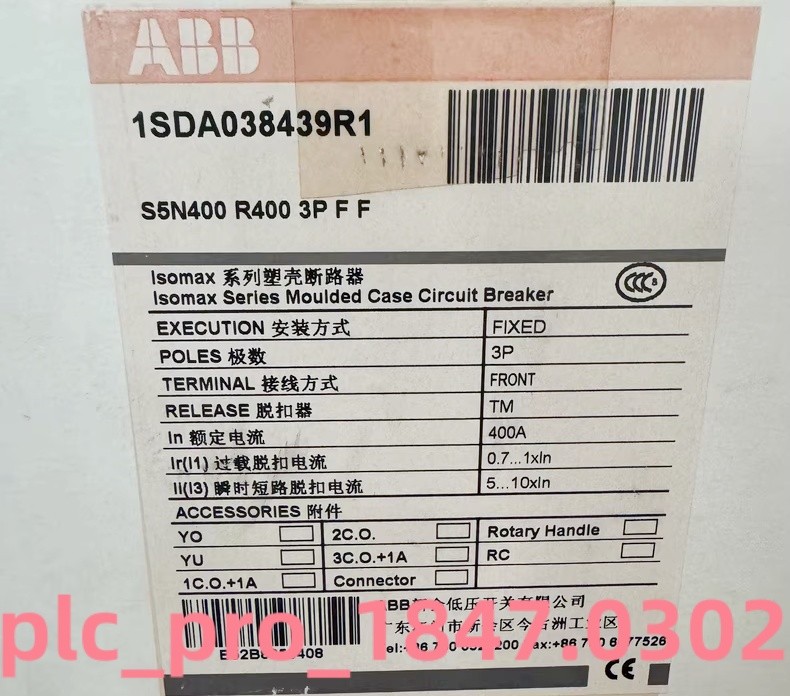 1PC NEW ABB 1SDA038439R1 S5N400 circuit breaker R400 3P F F Fast delivery