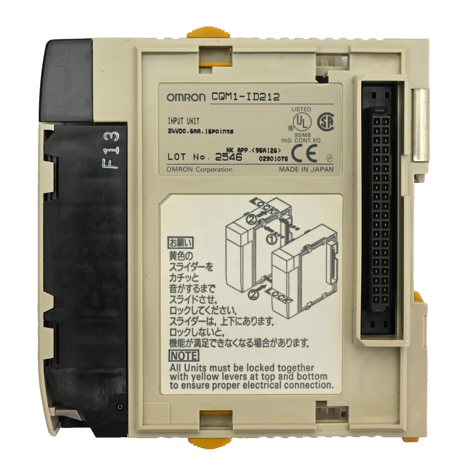 Omron PLC Assembly CQM1-PA203, CQM1-CPU11, CQM1-ID212, CQM1-OC222, CQM1-CPU11-9
