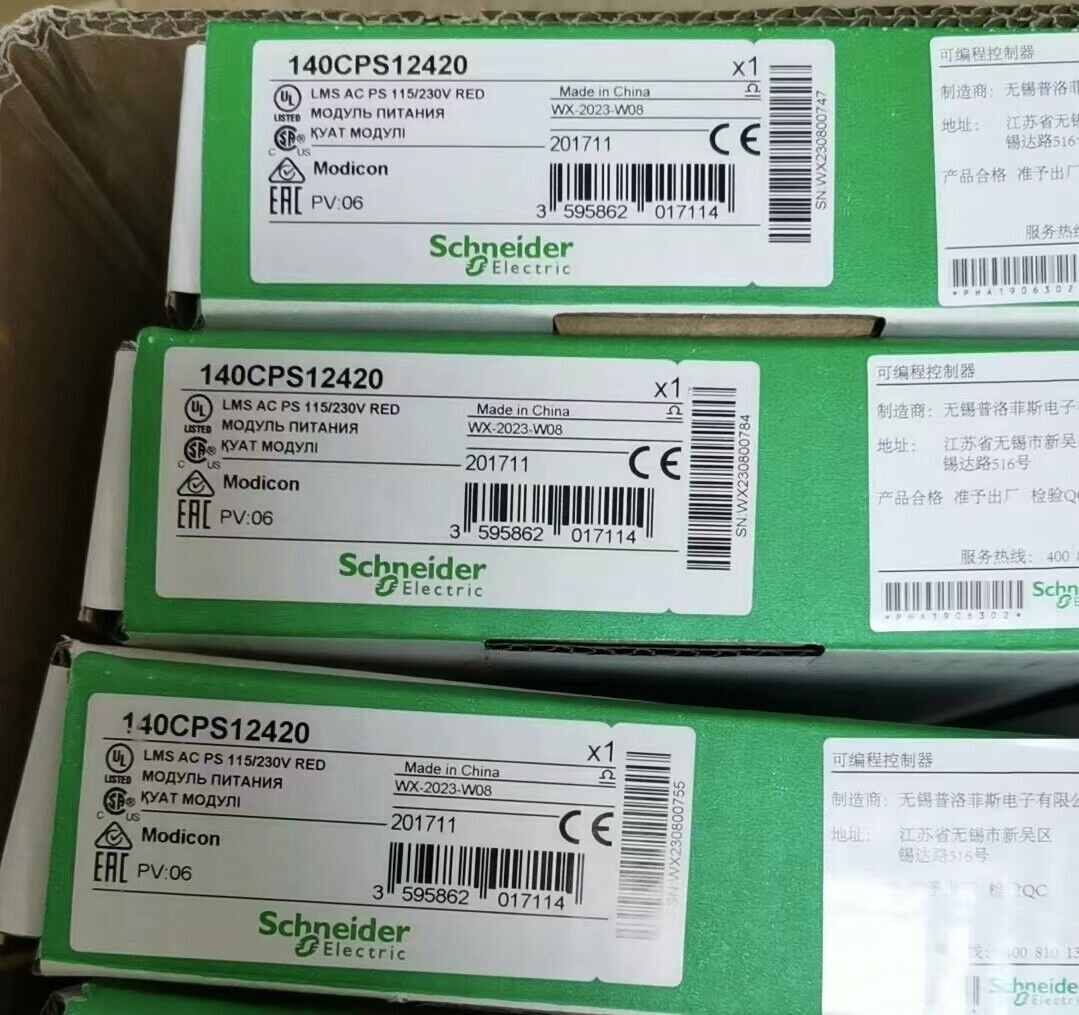1pc New In Box 140CPS12420 PLC Power Supply free shipping