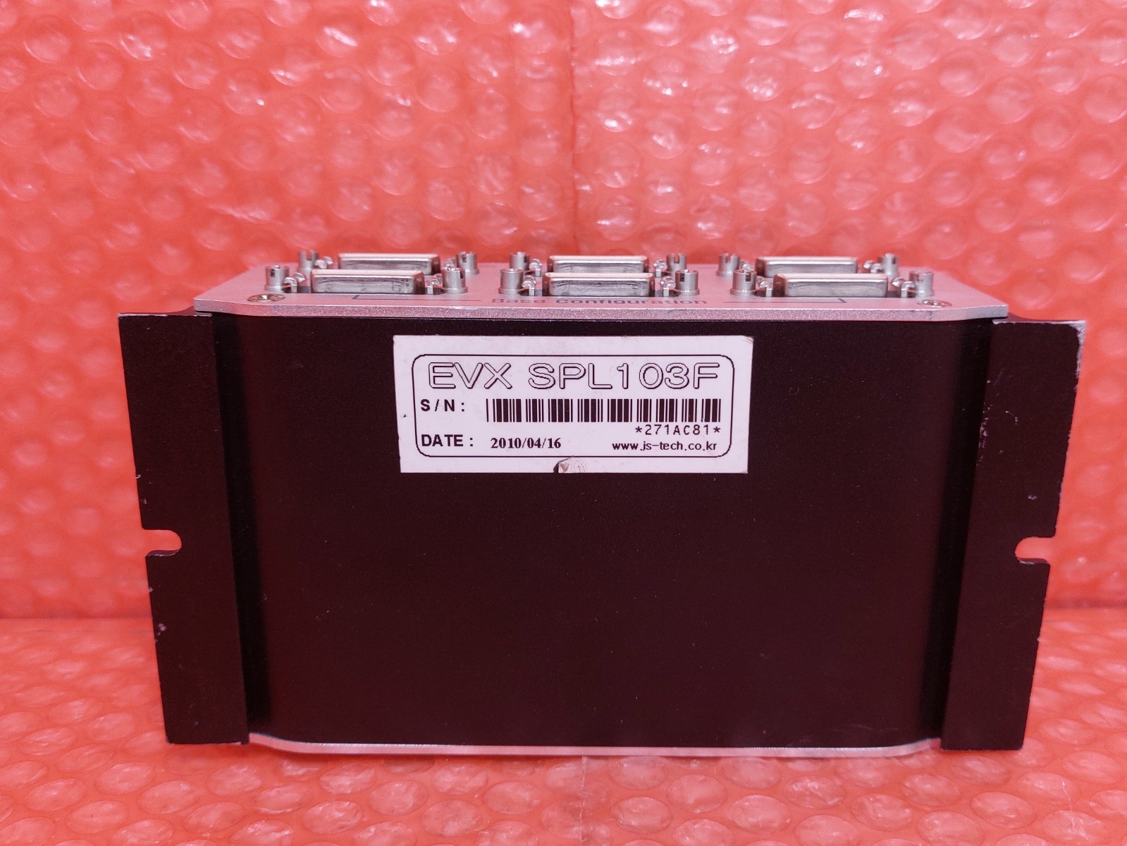JS-Tech EVX-SPL103F Camera Link Splitter Device