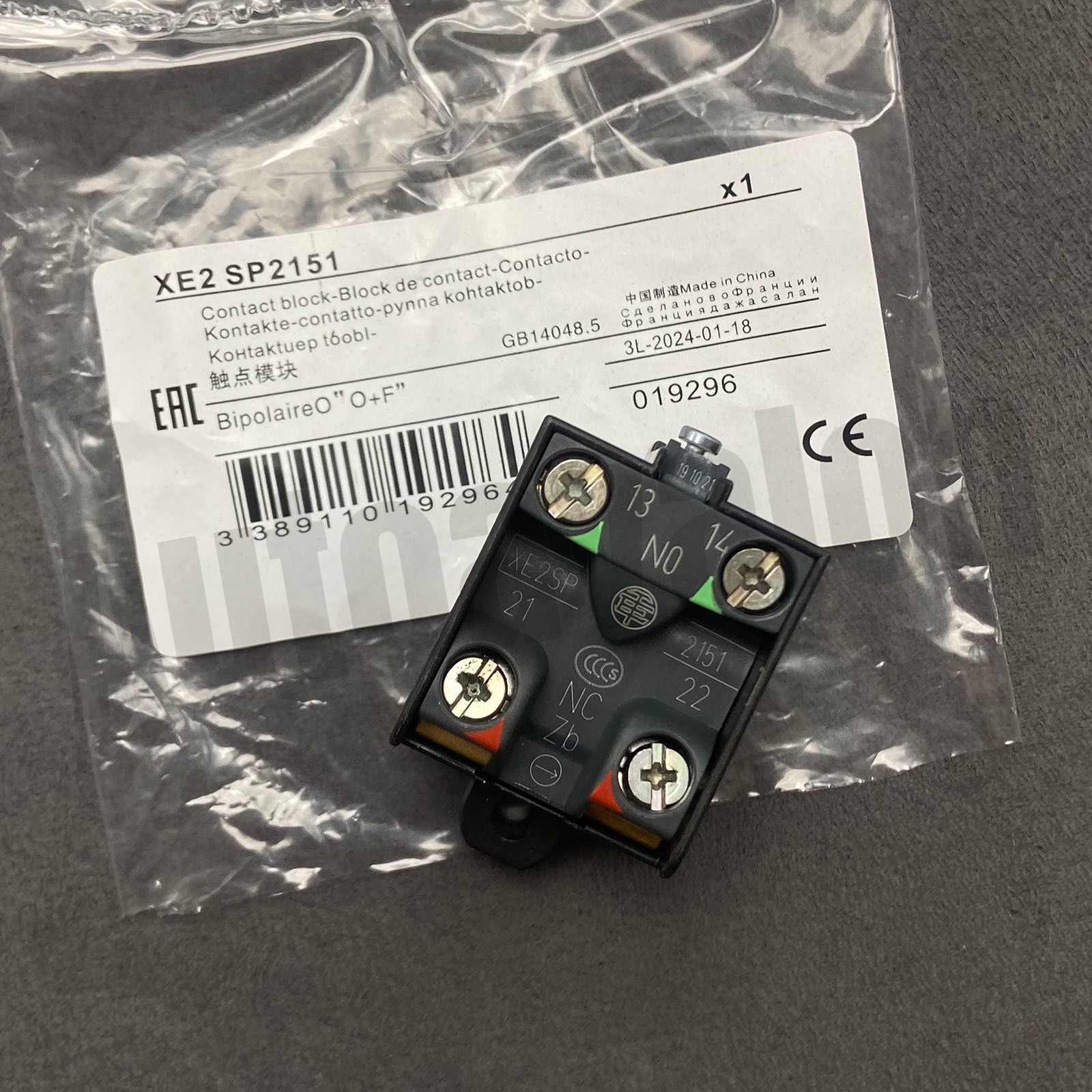 10Pcs New Limit Switch Contact Block for Telemecanique XE2-SP2151 XE2SP2151