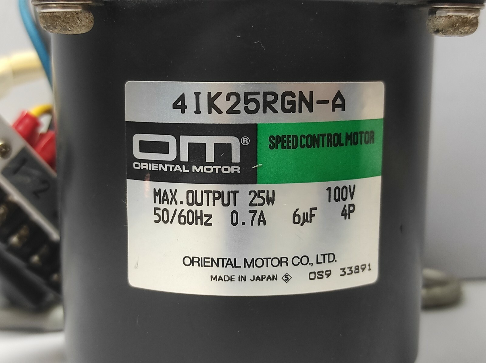 ORIENTAL MOTOR 4IK25RGN-A Speed Control Motor With OM 4GN30K Gear Head