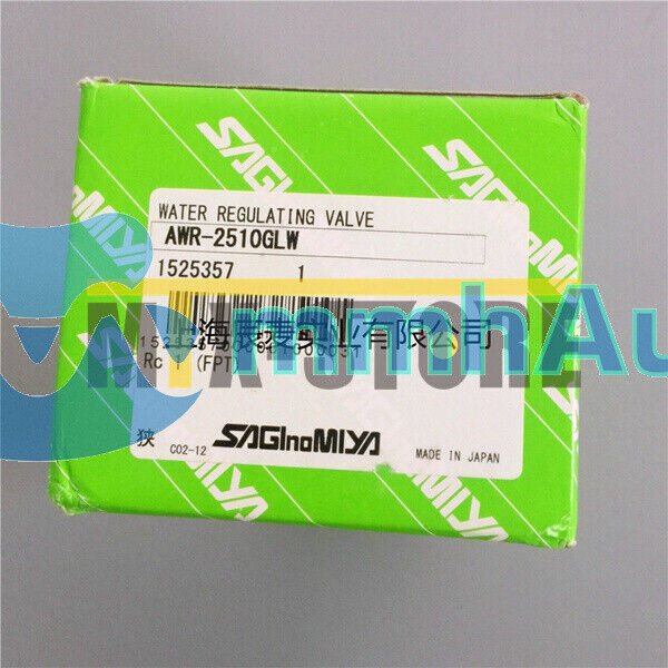1PC Brand New Ones IN BOX FOR Saginomiya Pressure regulating valve AWR-2510GLW
