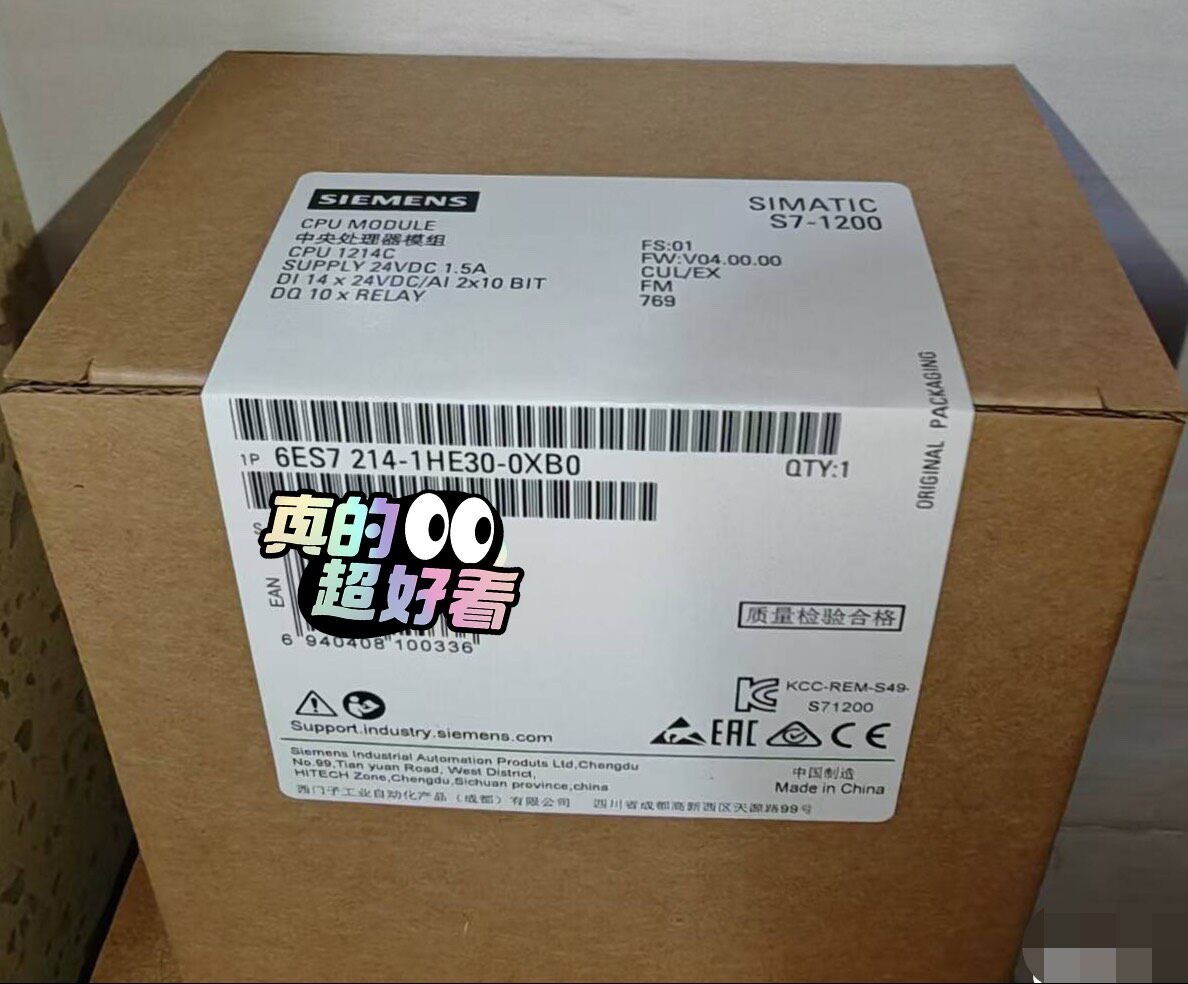 Siemens 6ES7214-1HE30-0XB0 Simatic S7-1200 CPU 1214C UPS FedEx