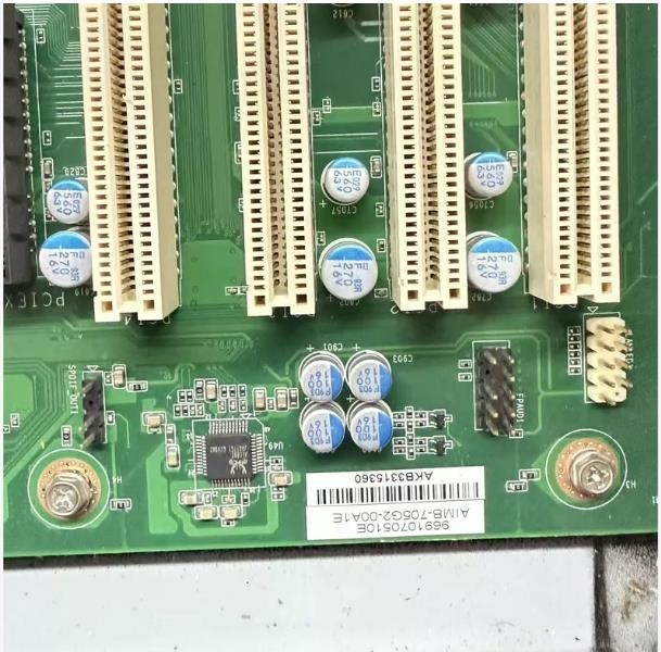 Advantech AIMB-705 Industrial Motherboard