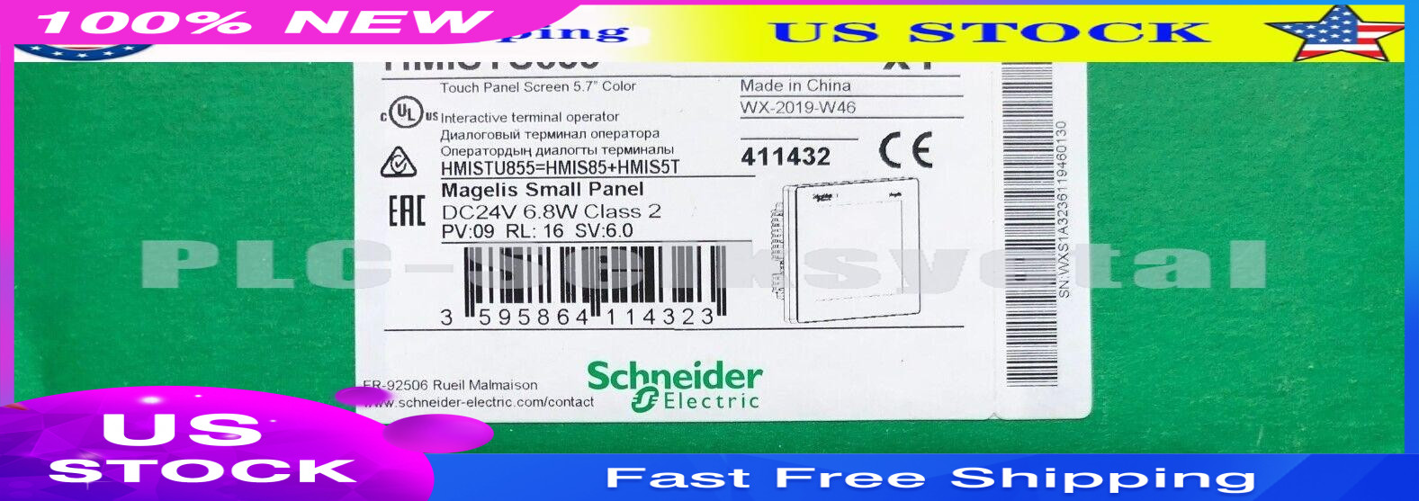 HMISTU855 SND HMI HMISTU855 Touch Screen HMISTU855 HMISTU855 US Free TAX