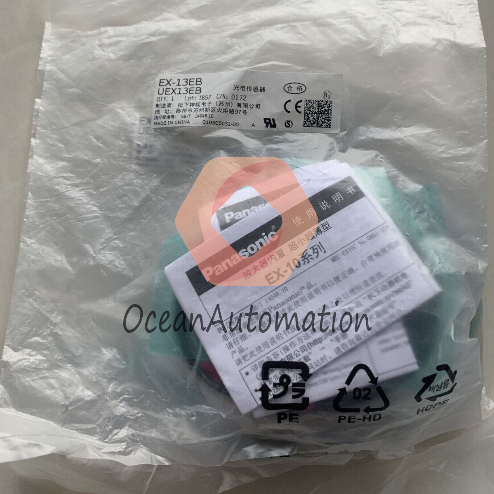 New Panasonic SUNX EX-13EB Photoelectric Sensor