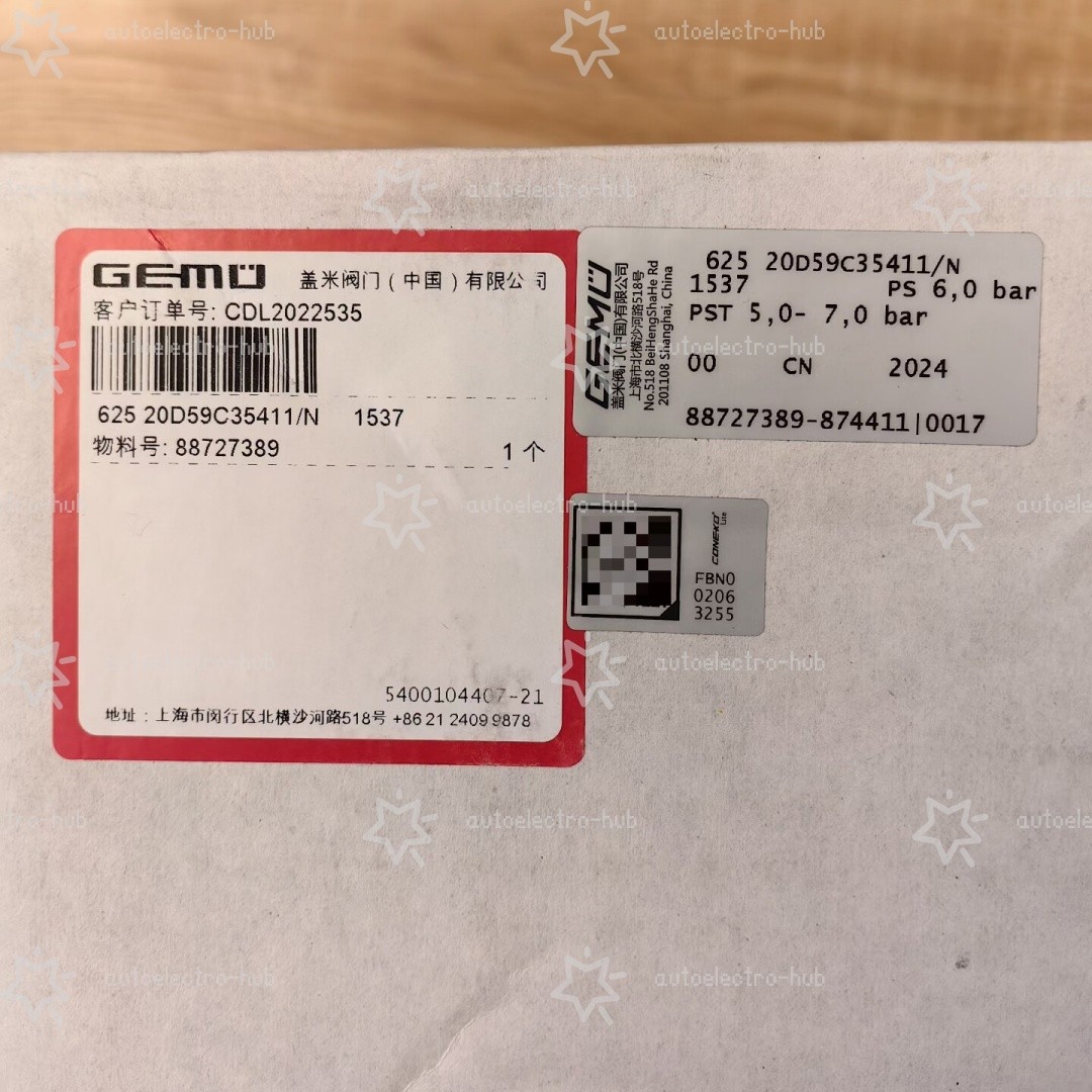 1pc 625 20D59C35411/N PS 5.0-7.0 bar new via DHL or FedEx