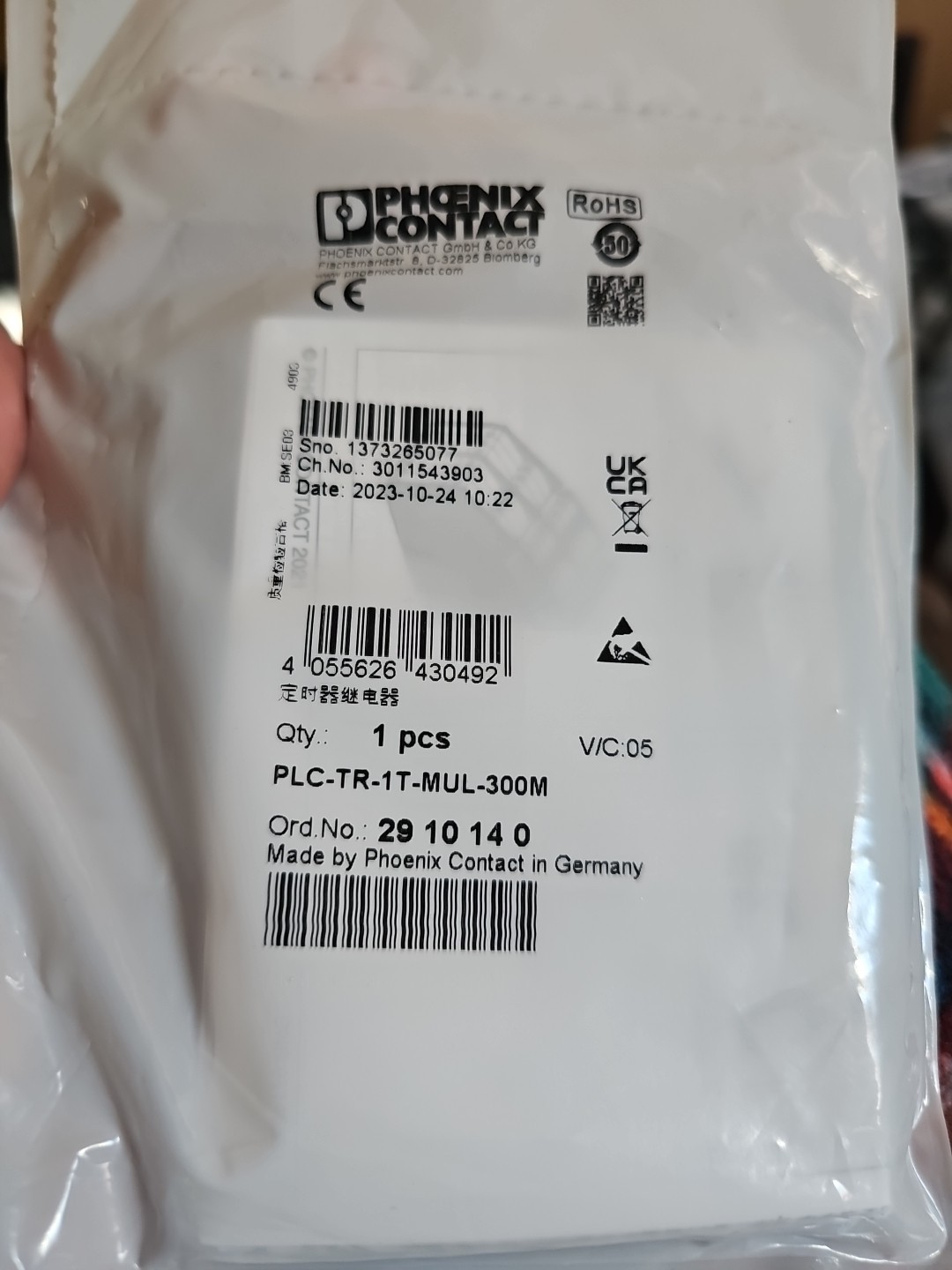 PHOENIX CONTACT PLC-TR-1T-MUL-300M 2910140 Timer Relay