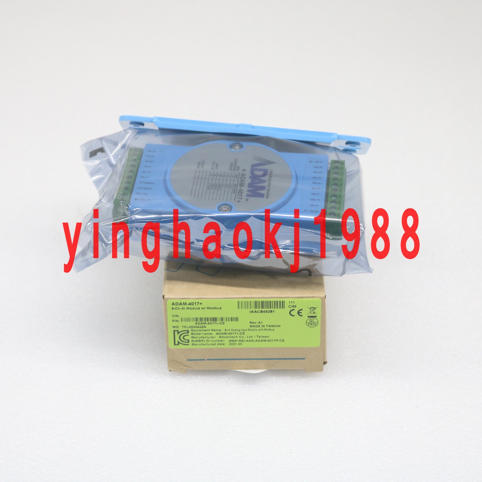 one new Advantech ADAM-4017+ ADAM-4017+ Module Fast Shipping