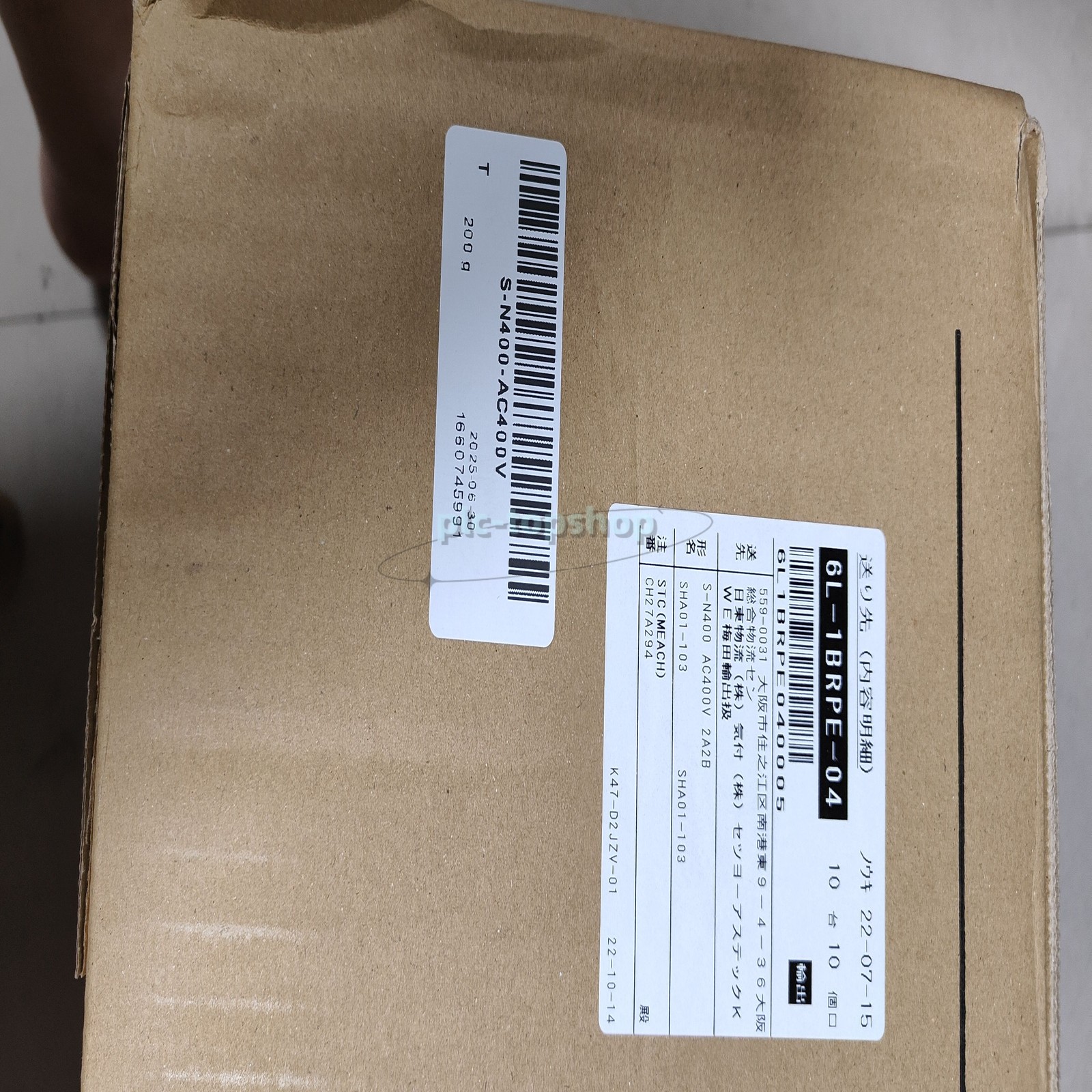 1PC New Mitsubishi S-N400 220VAC Contactor PLC