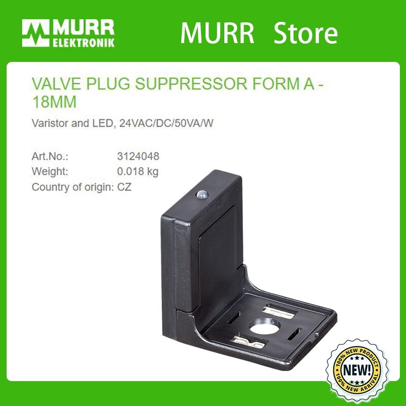 3124048 MURR VALVE PLUG SUPPRESSOR Varistor and LED, 24VAC/DC/50VAW 100% NEW