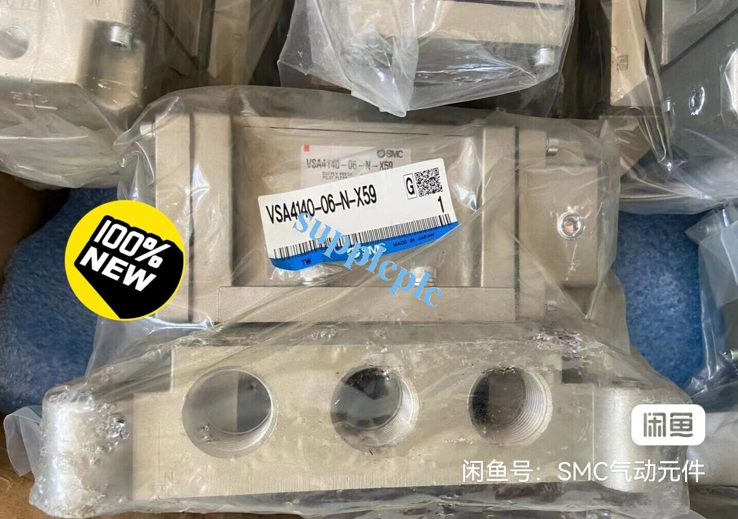 NEW VSA4140-06-N-59 Pneumatic Control Valve Fast shipping#DHL or FedEx