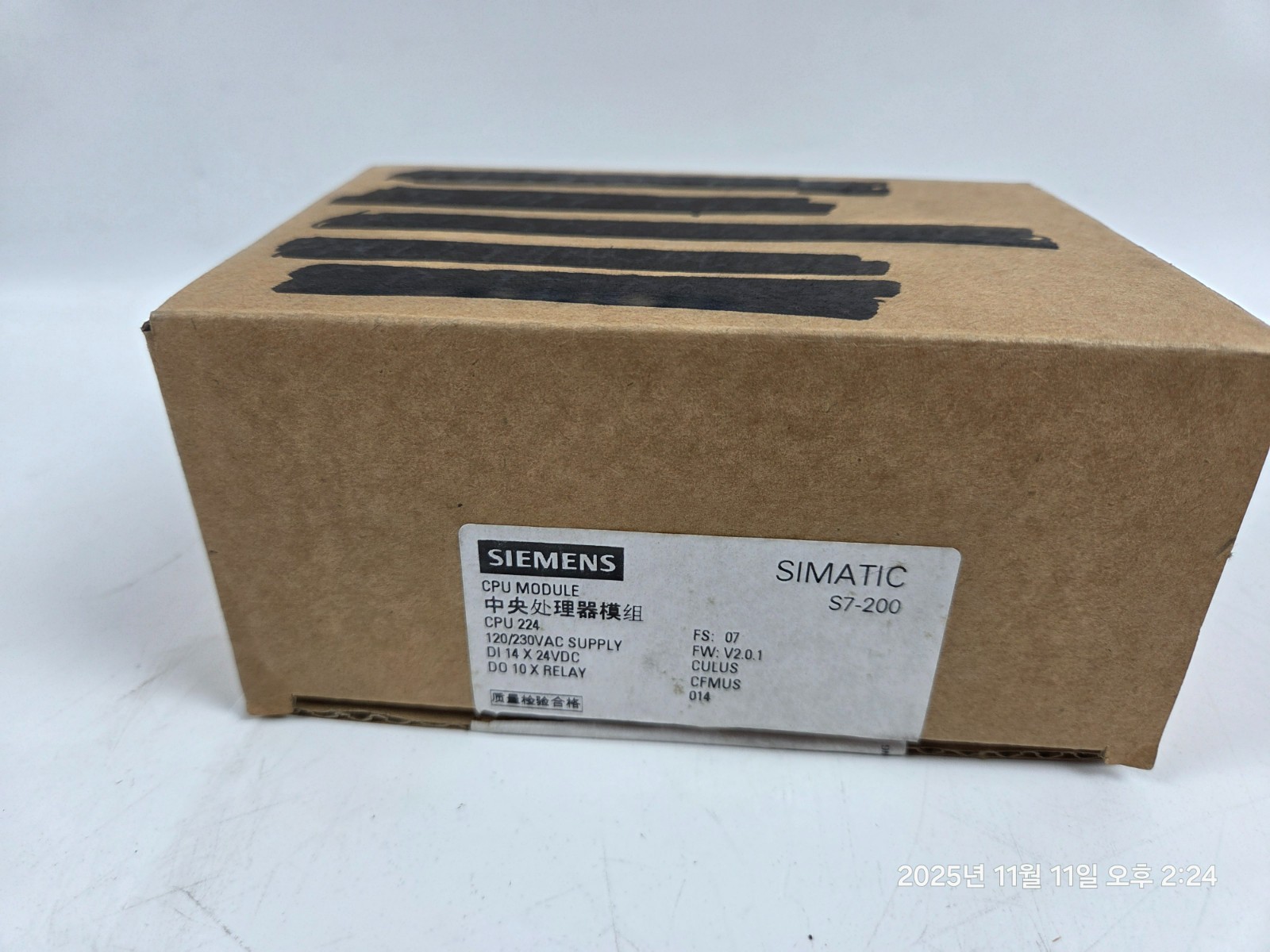 SIEMENS 6ES7214-1BD23-0XB0 EXPEDITED SHIPPING
