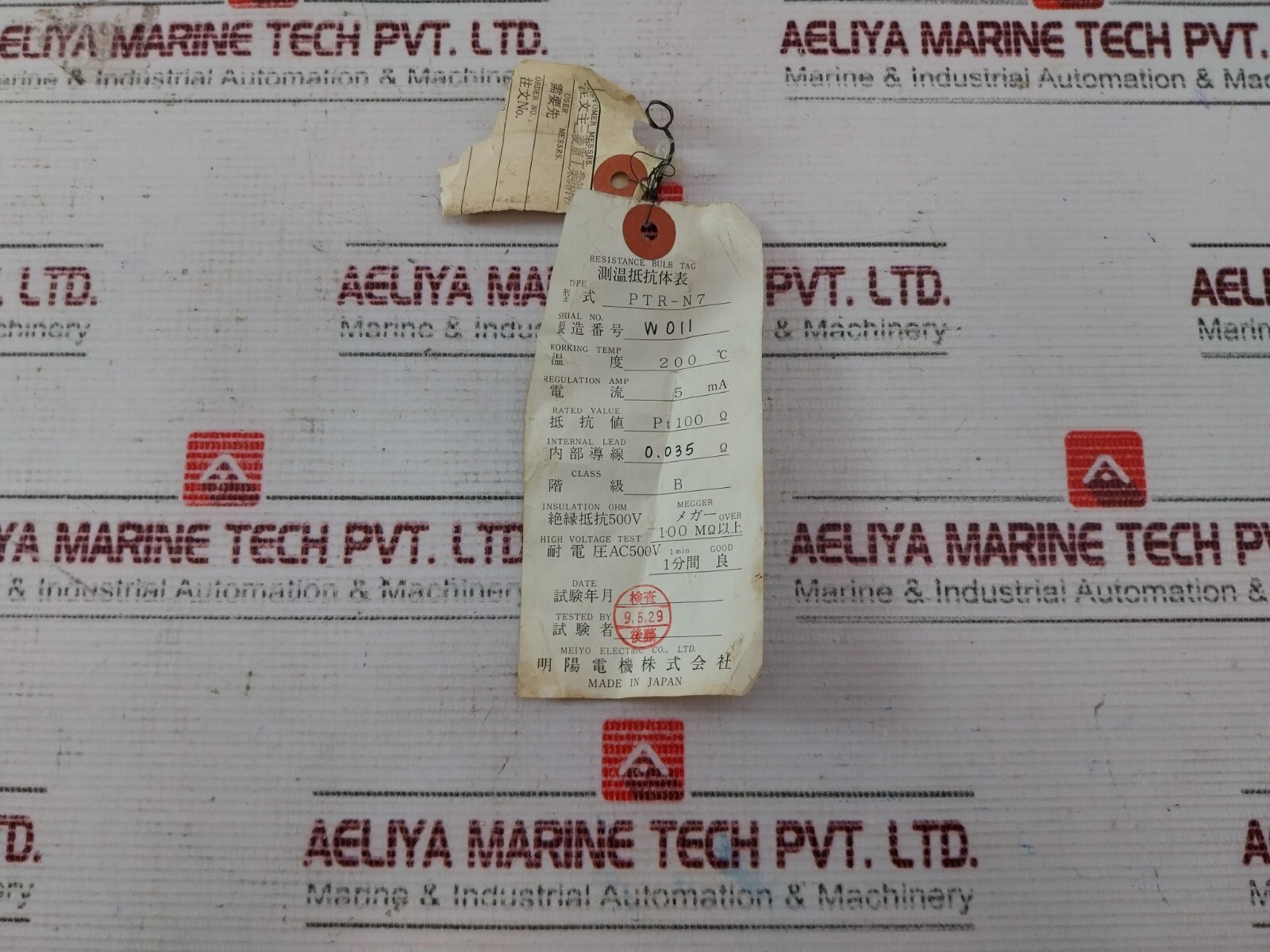 Meiyo Electric PTR-N7 Thermo Resistance Bulb AC500V